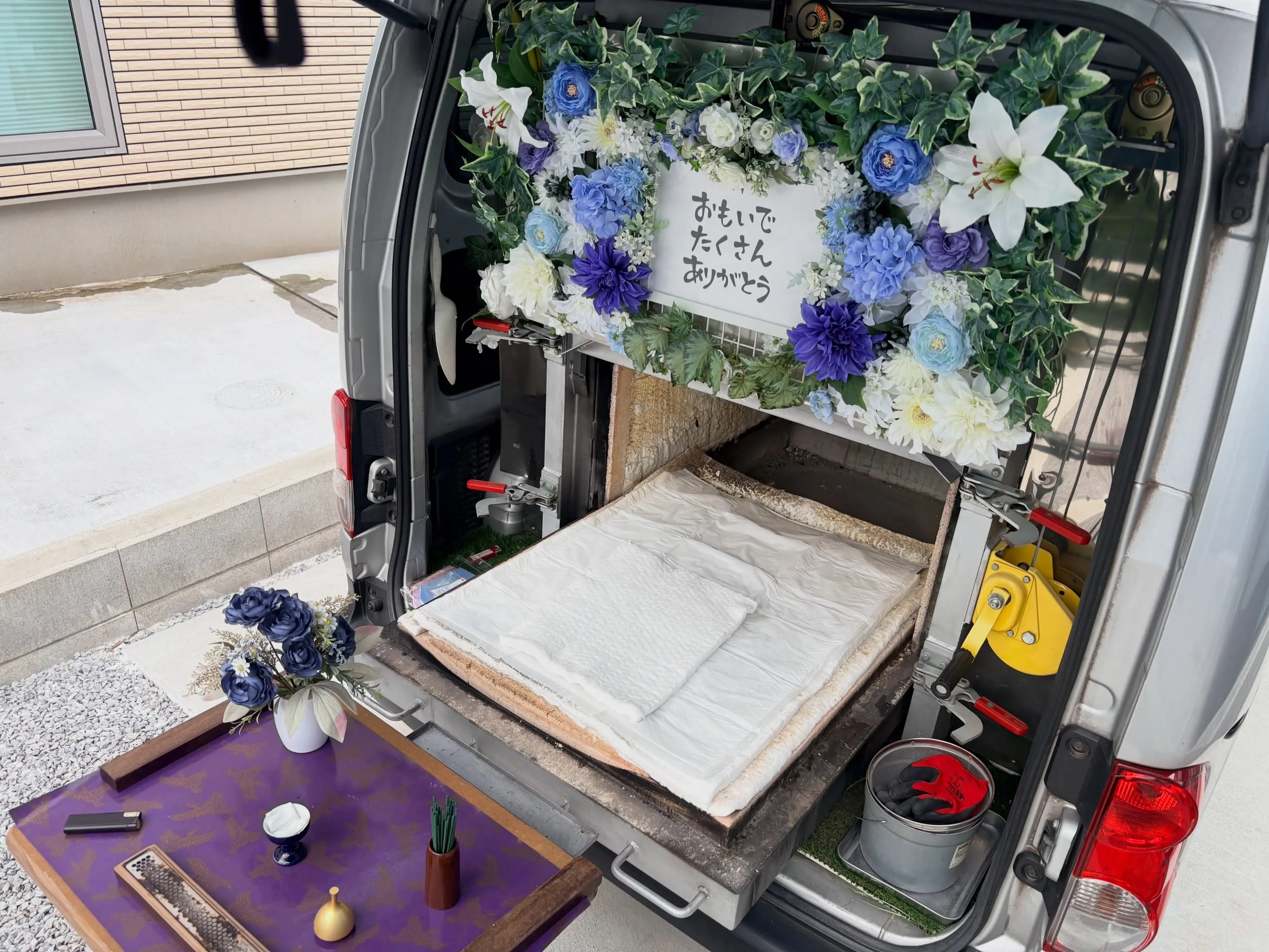 【東京都国分寺市】うさぎの訪問ペット火葬|牧草を替える時間が...