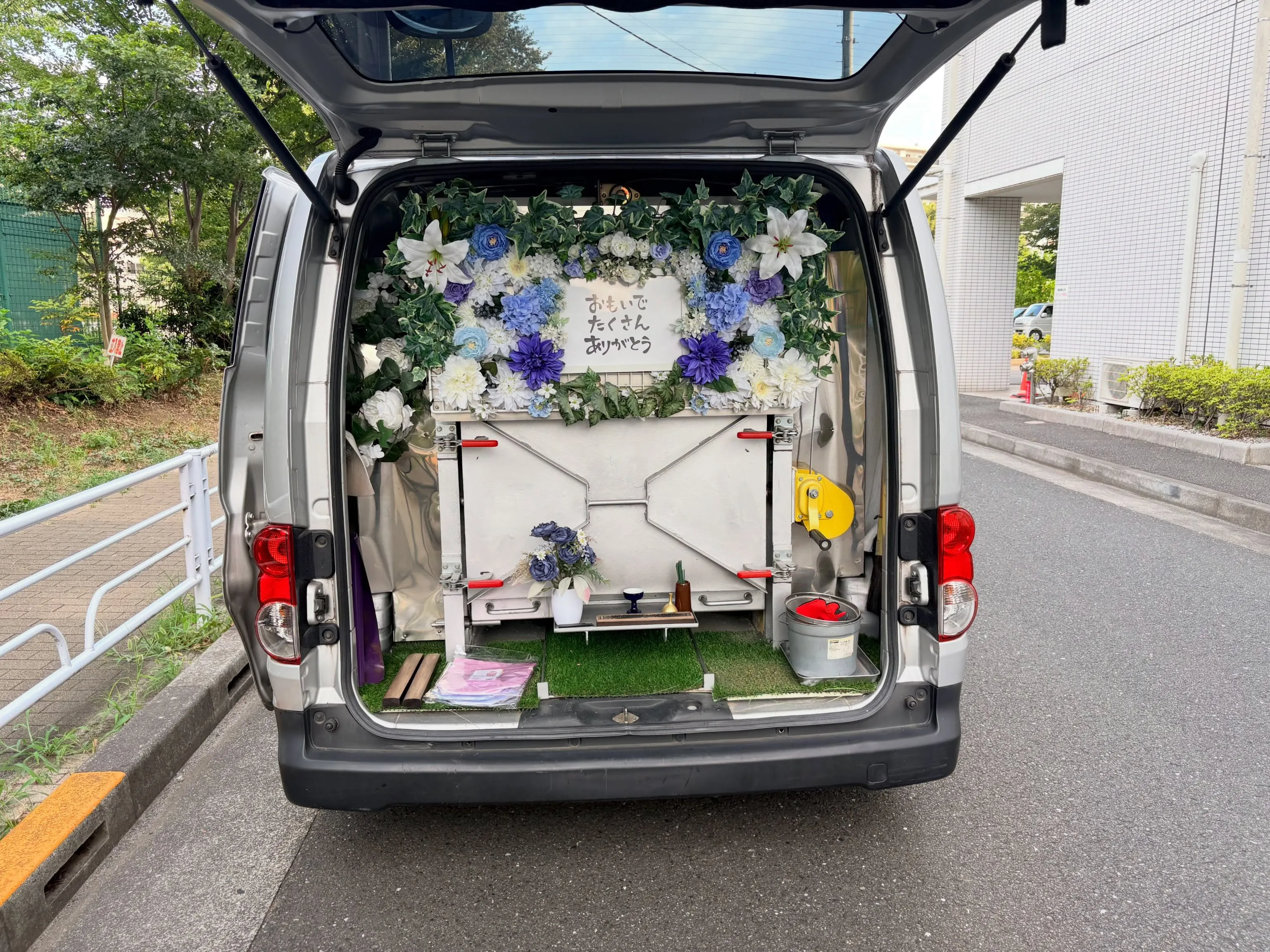 【東京都西東京市】猫の訪問ペット火葬|ごはんを用意する時間に...