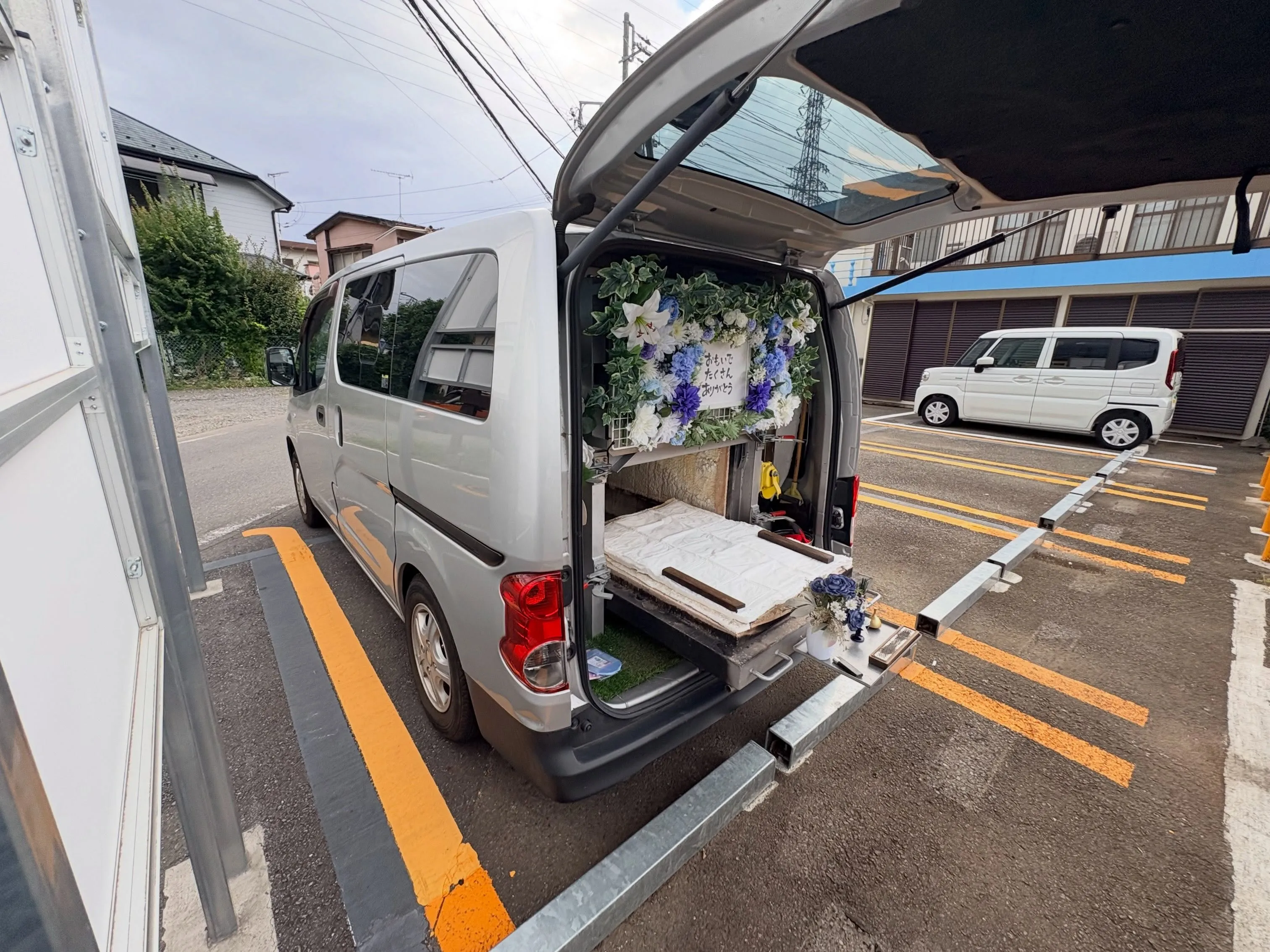 【東京都立川市】ハムスターの訪問ペット火葬｜小さなお骨を大切...