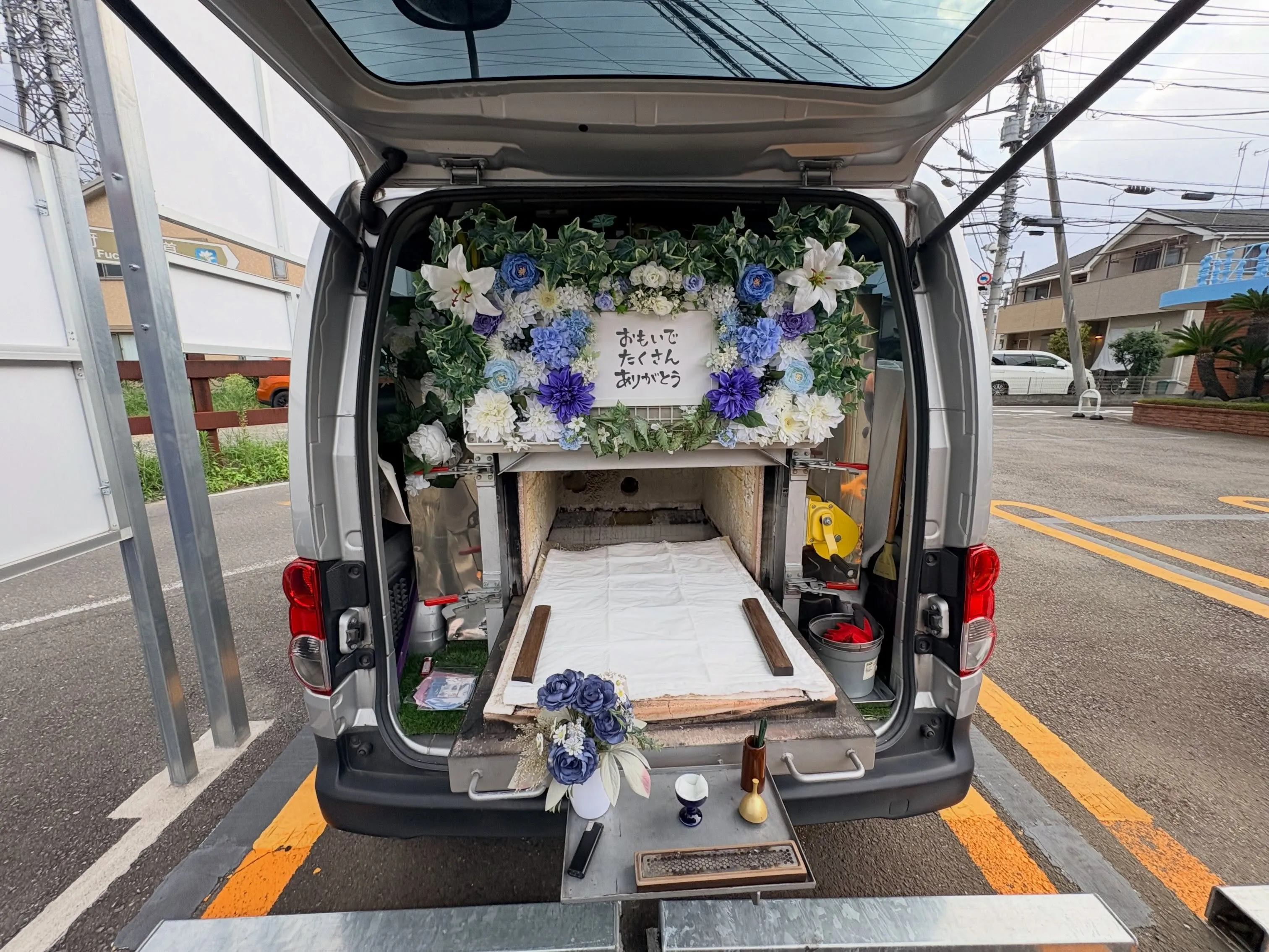 【東京都立川市】ハムスターの訪問ペット火葬｜小さなお骨を大切...