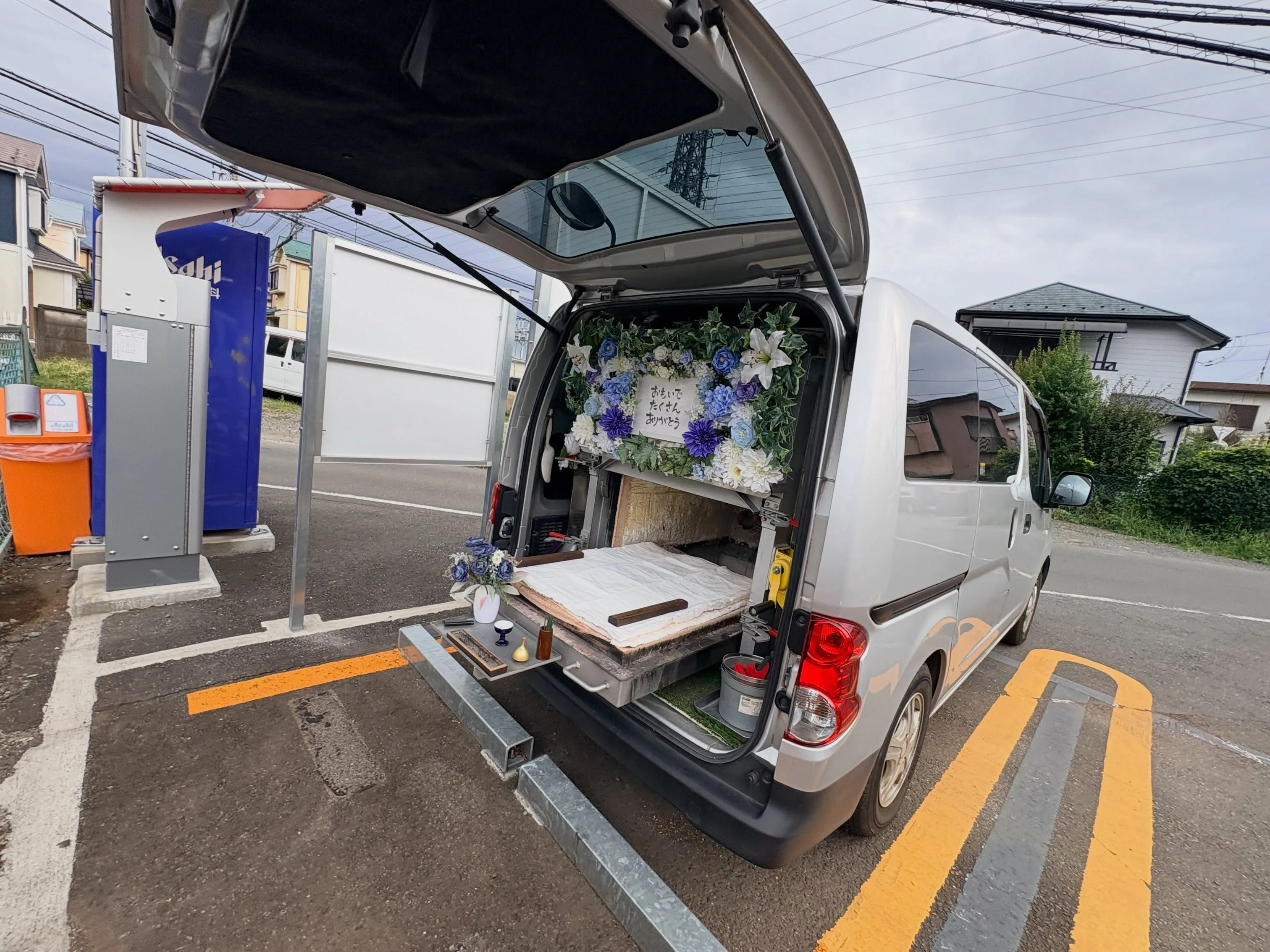 【東京都立川市】ハムスターの訪問ペット火葬｜小さなお骨を大切...