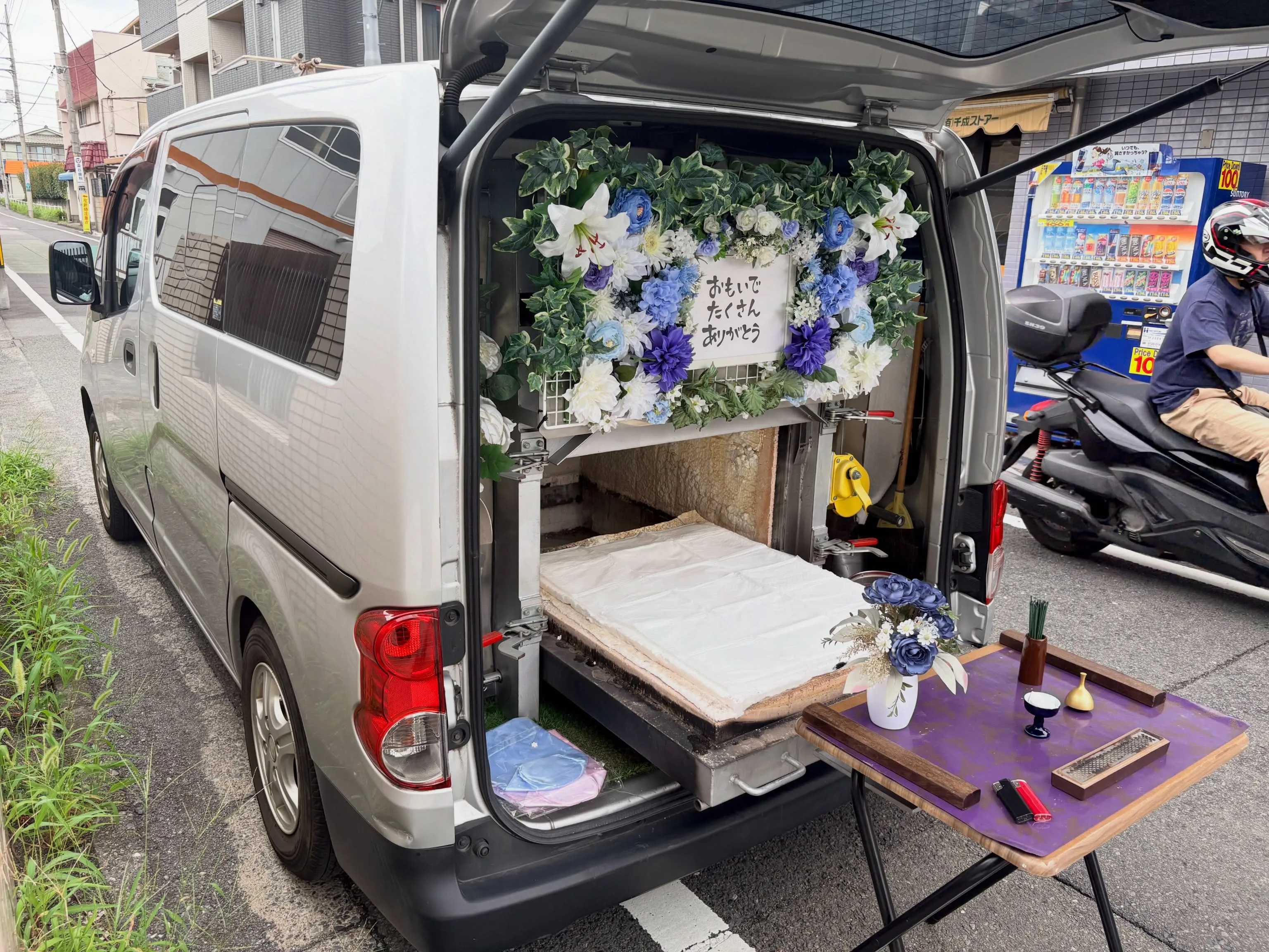 【東京都立川市】猫の訪問ペット火葬｜突然のお別れで迷わないた...