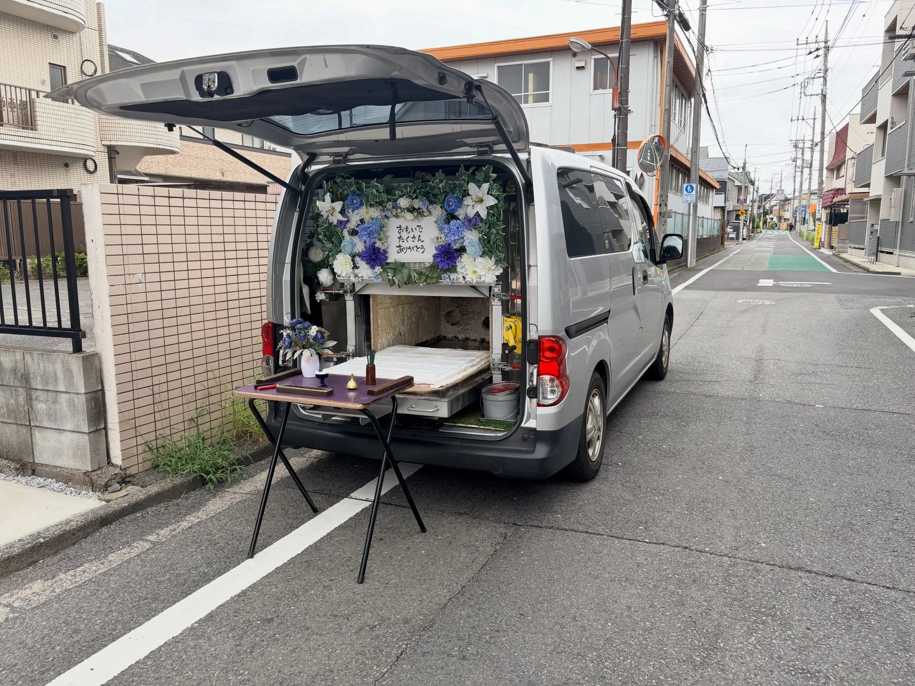 【東京都立川市】猫の訪問ペット火葬｜突然のお別れで迷わないた...