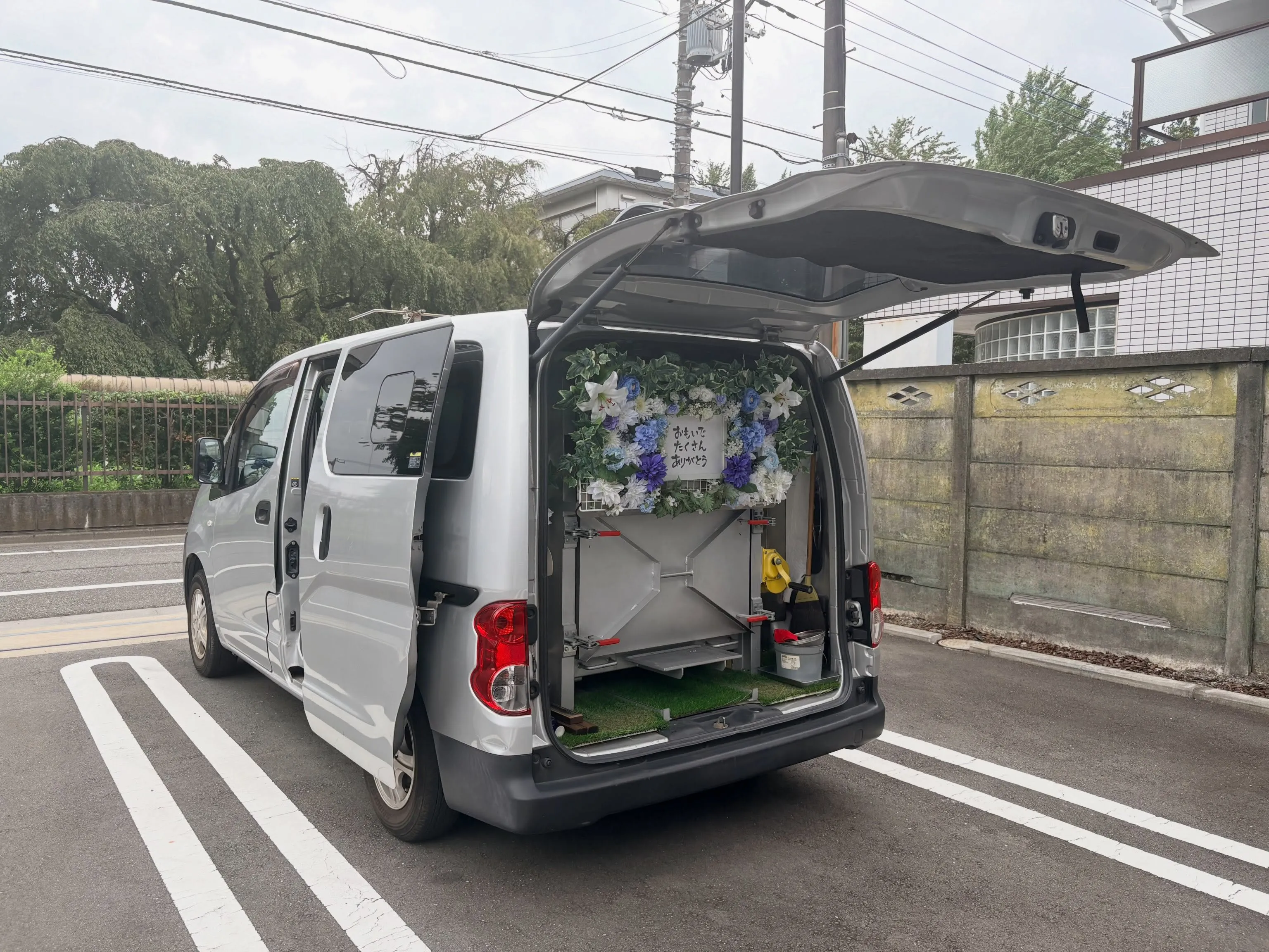 【東京都小平市】カニンヘンダックスの訪問ペット火葬｜散歩や自...
