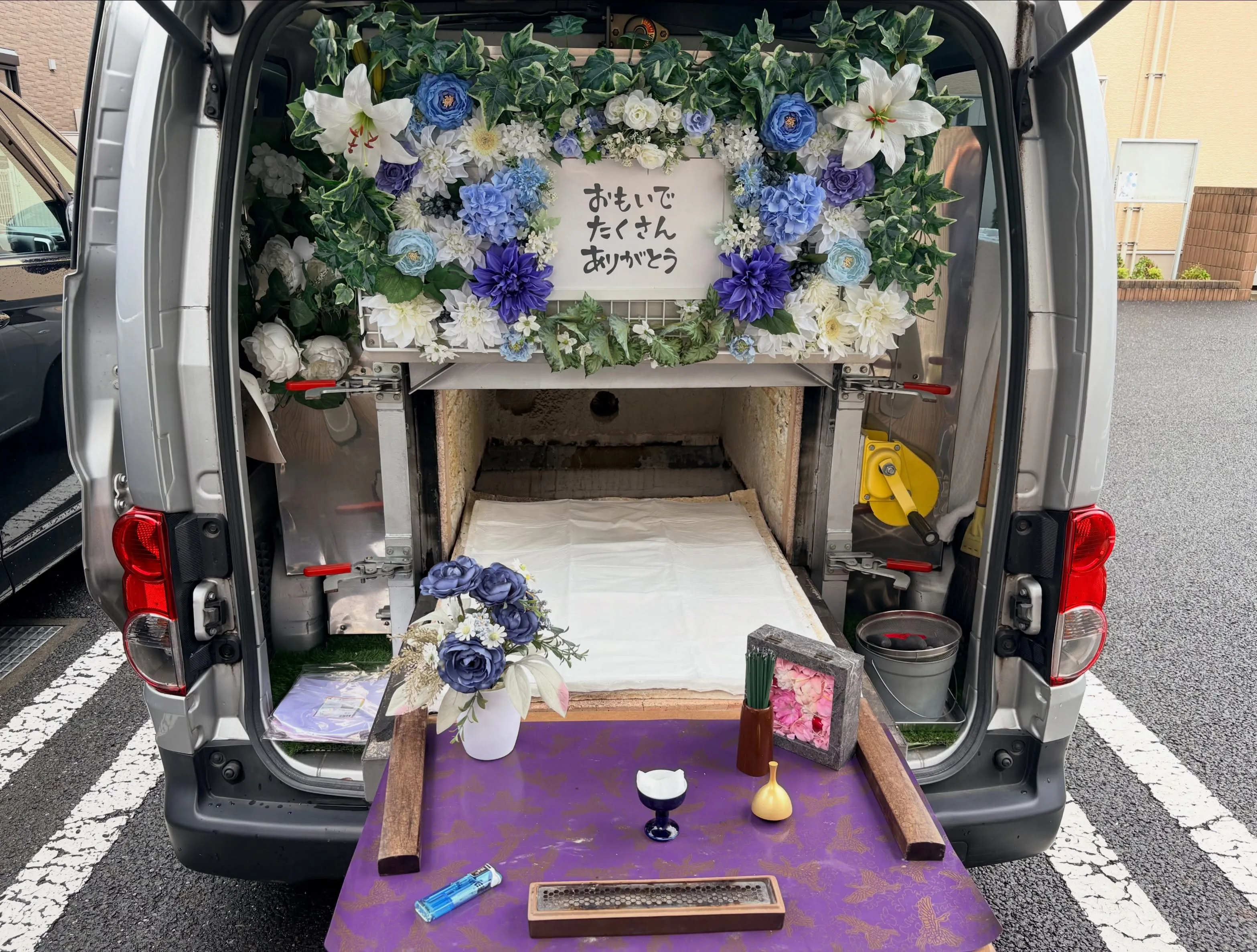 【東京都武蔵村山市】チワワの訪問ペット火葬|写真や被毛を残し...