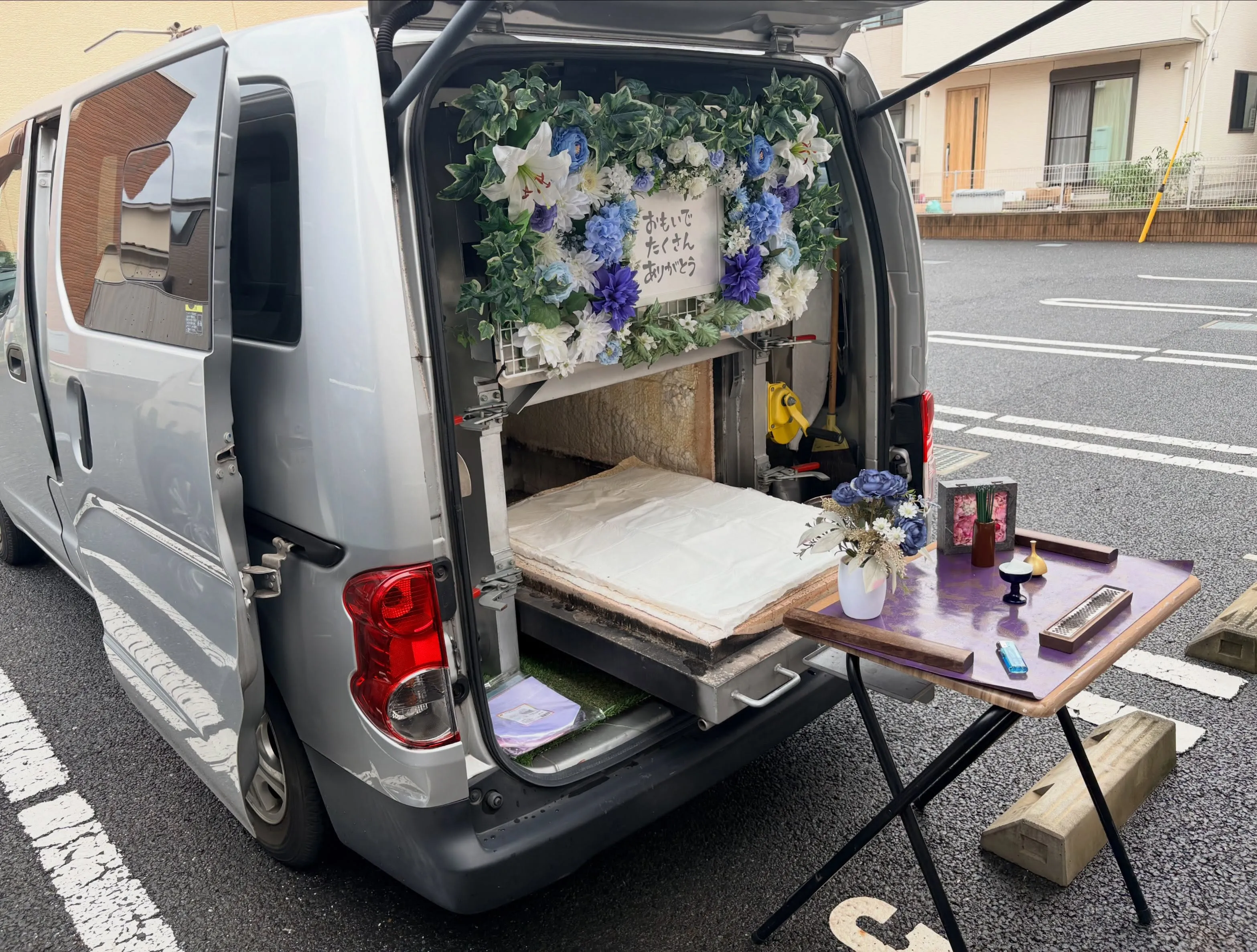【東京都武蔵村山市】チワワの訪問ペット火葬|写真や被毛を残し...