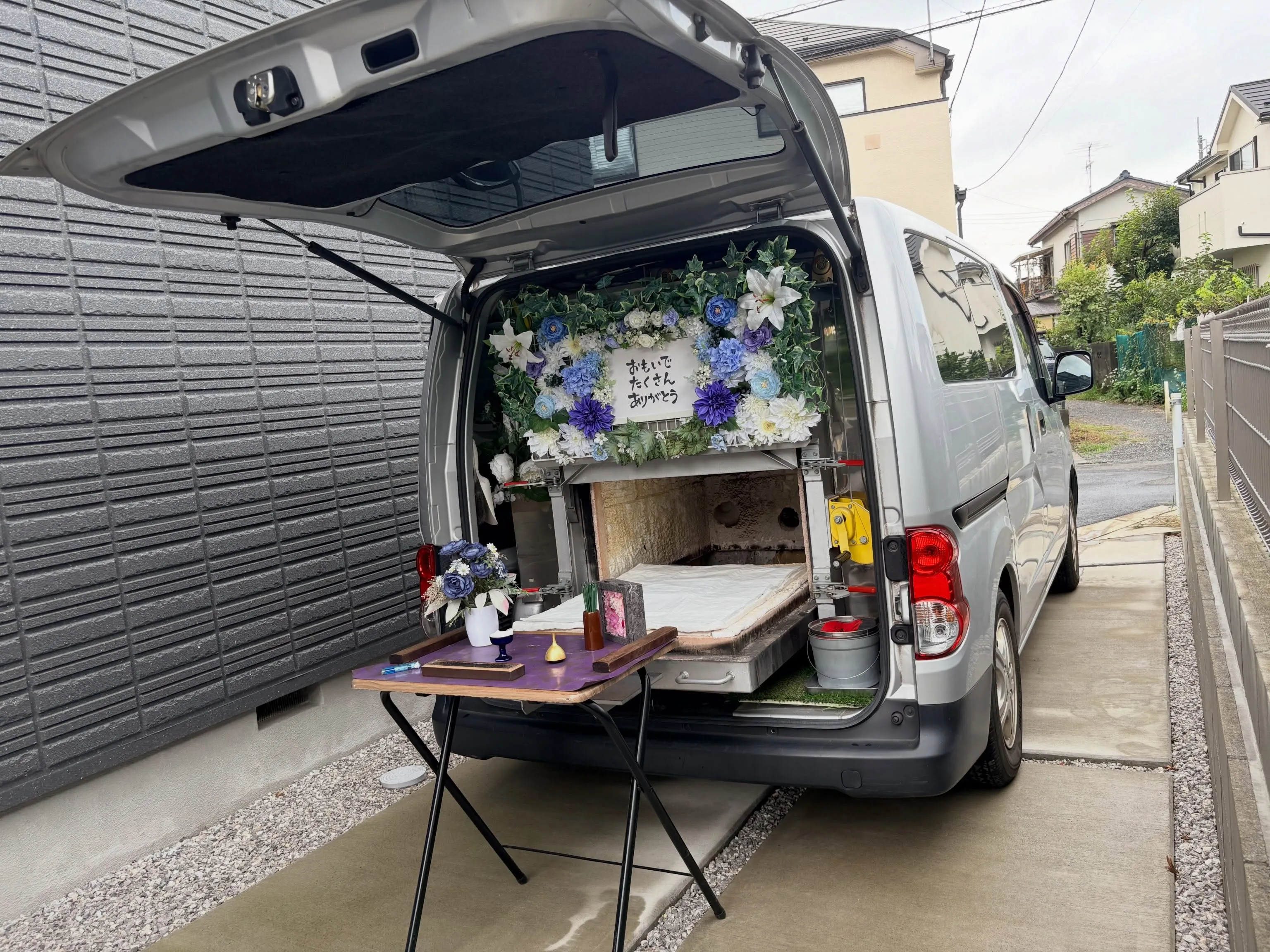 【東京都武蔵村山市】猫の訪問ペット火葬｜写真や思い出の品とと...
