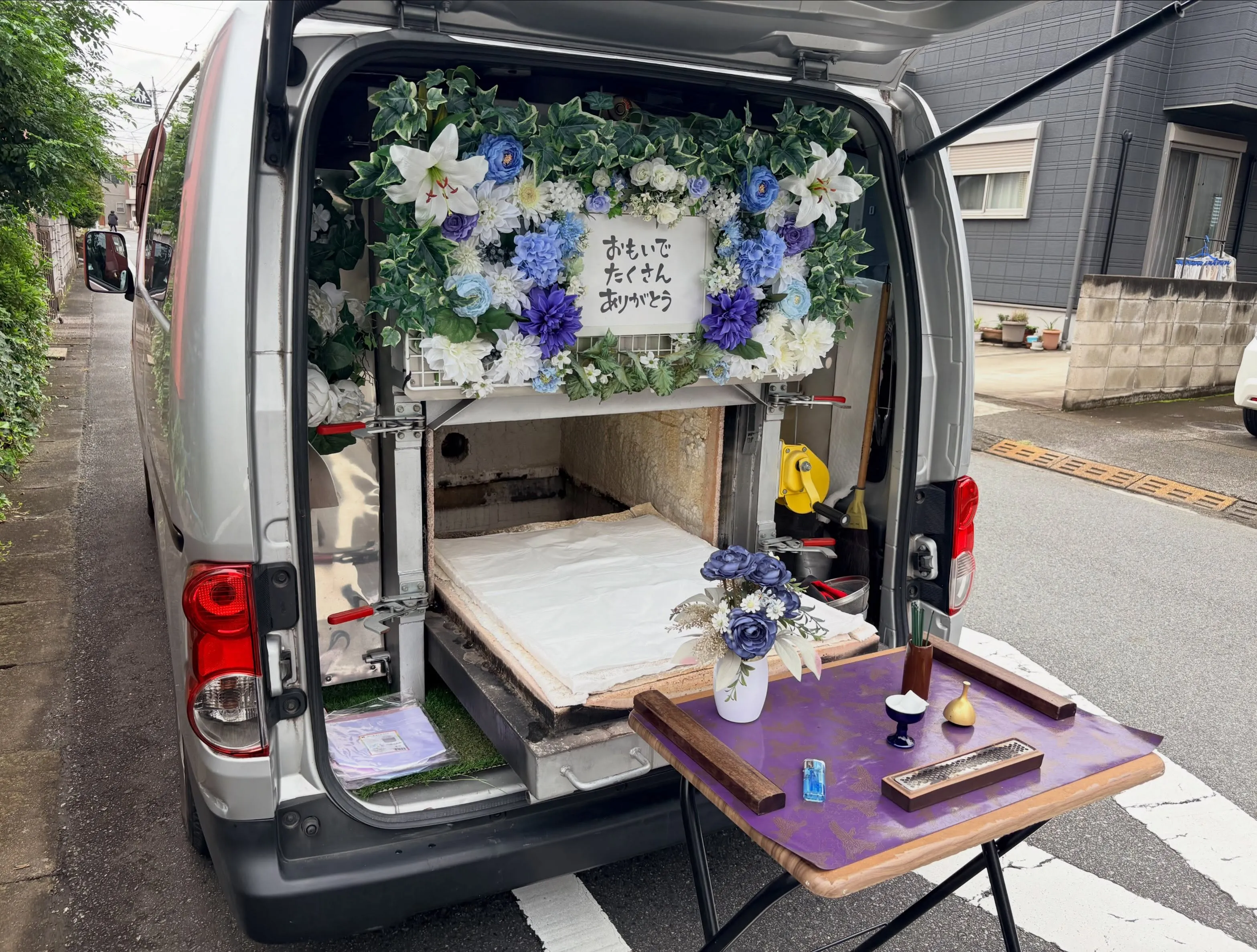 【東京都武蔵村山市】猫の訪問ペット火葬｜愛猫の思い出を残す品...