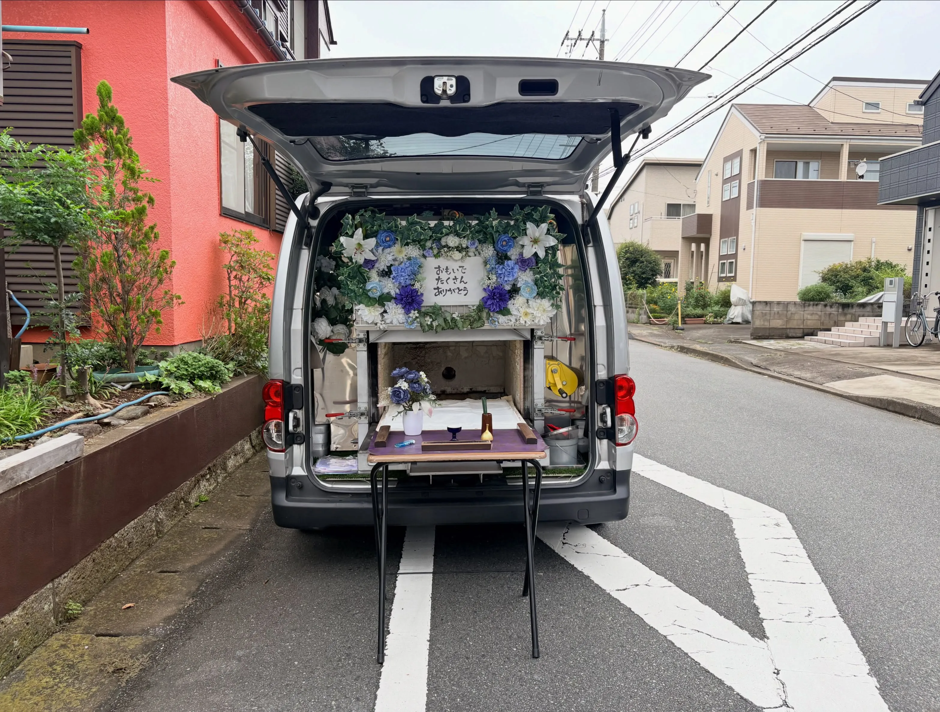 【東京都武蔵村山市】猫の訪問ペット火葬｜愛猫の思い出を残す品...