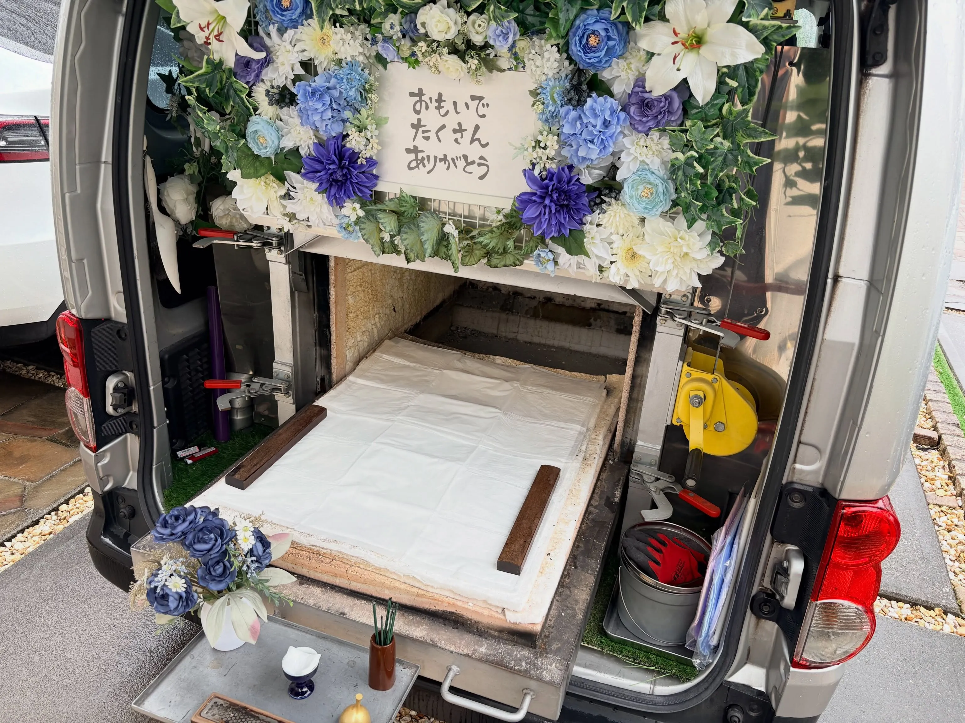 【東京都東大和市】シーズーの訪問ペット火葬｜被毛や写真に残す...