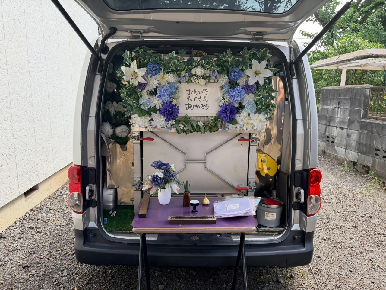 【東京都立川市】猫の訪問ペット火葬｜写真や身近な品から考える...