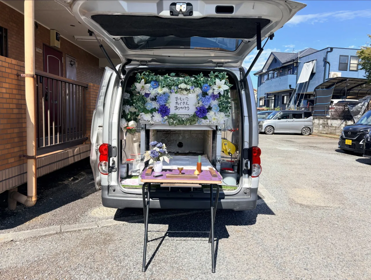 【東京都武蔵村山市】猫の訪問ペット火葬|遺骨を大切に残す骨壷...