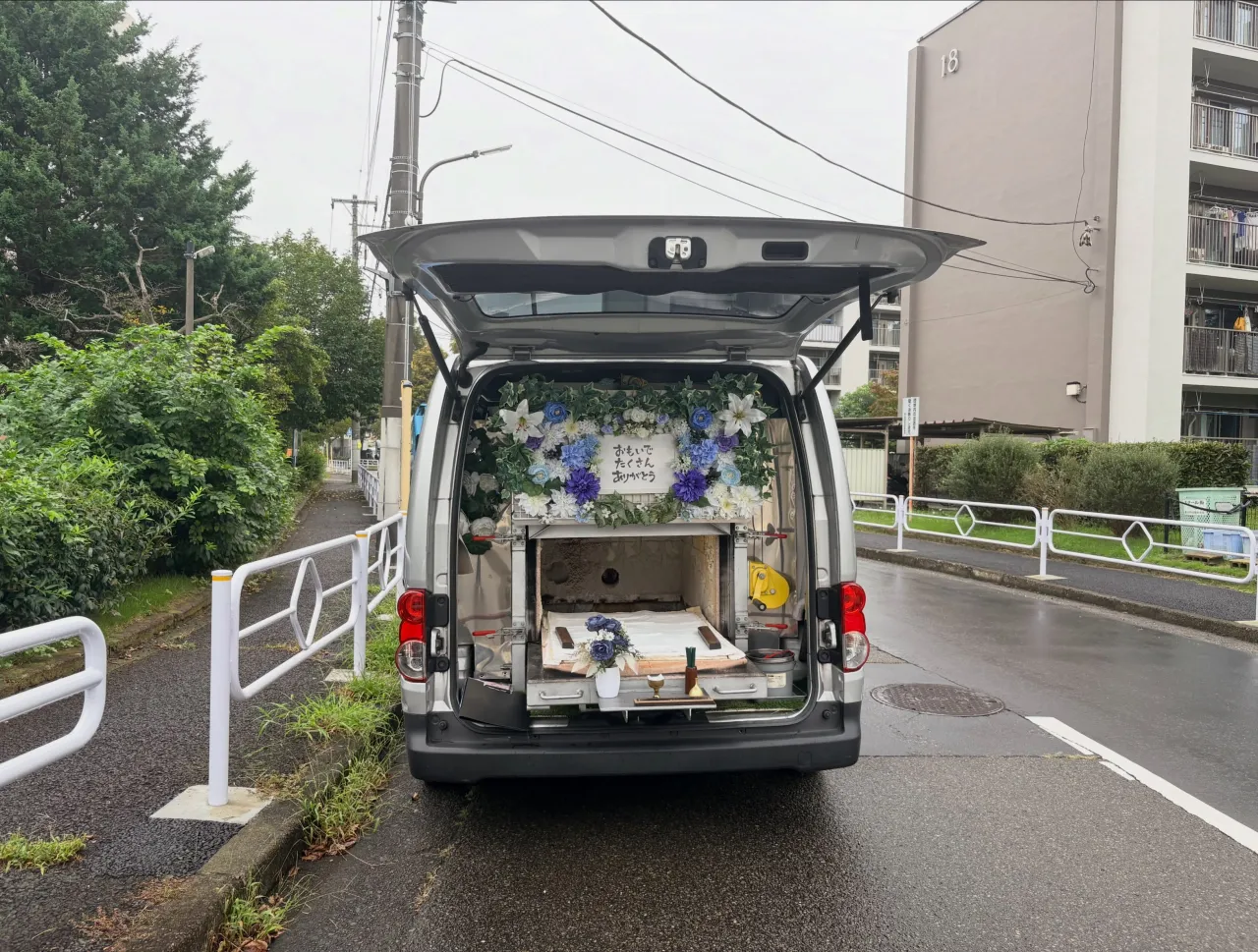 【東京都立川市】柴犬の訪問ペット火葬|散歩や毎日の習慣に残る...