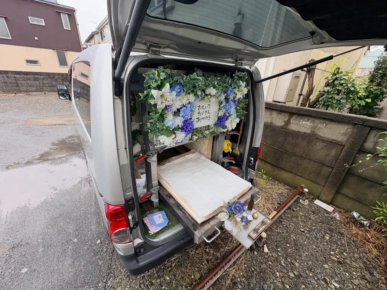 【東京都国分寺市】うさぎの訪問ペット火葬|牧草入れや写真など...