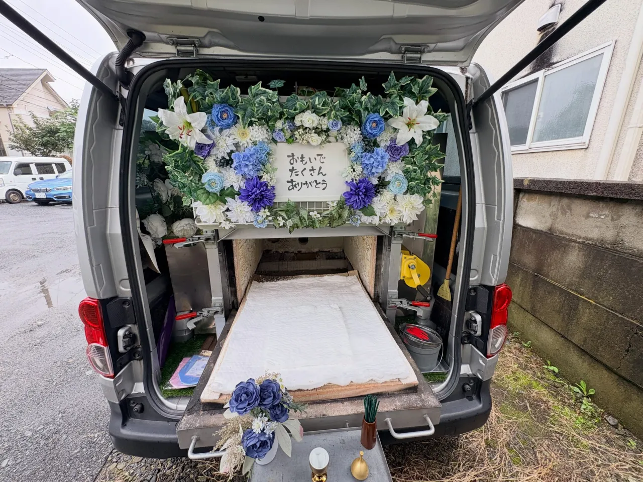 【東京都国分寺市】うさぎの訪問ペット火葬|牧草入れや写真など...