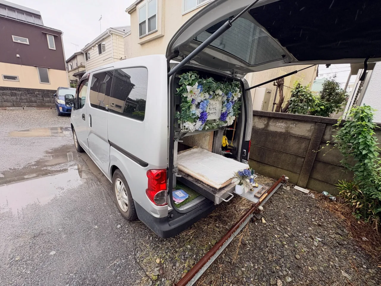 【東京都国分寺市】うさぎの訪問ペット火葬|牧草入れや写真など...