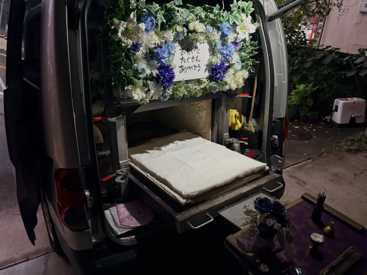 【東京都国分寺市】トイプードルの訪問ペット火葬|巻き毛や写真...