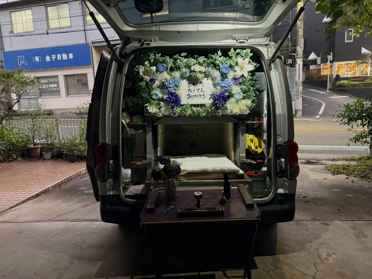 【東京都国分寺市】トイプードルの訪問ペット火葬|巻き毛や写真...