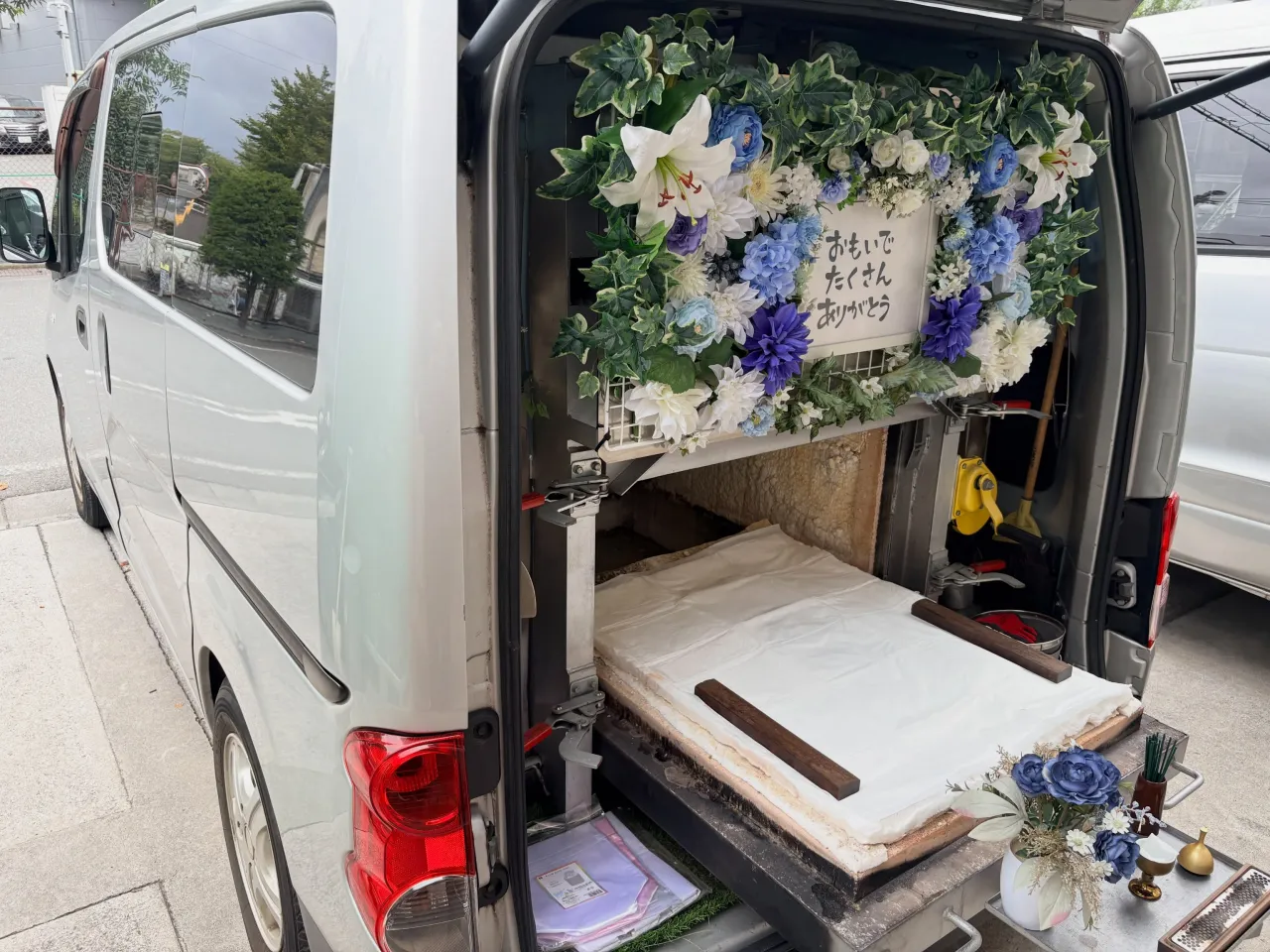 【東京都武蔵村山市】猫の訪問ペット火葬｜飾る・身につける・保...