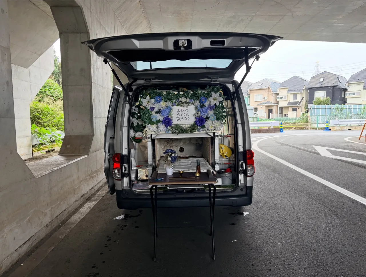 【東京都国立市】猫の訪問ペット火葬｜愛猫らしさを残す供養グッ...