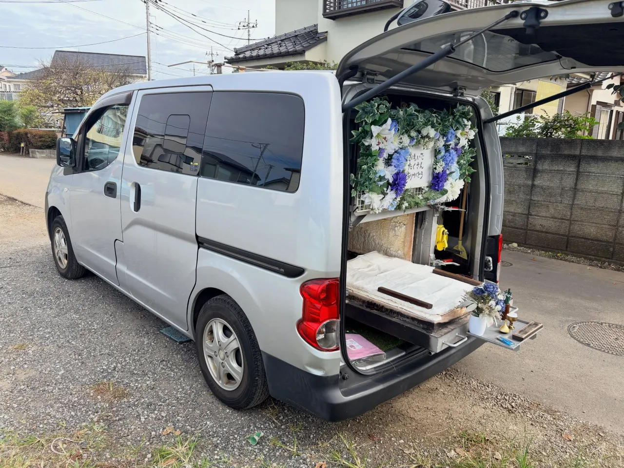 【東京都武蔵村山市】猫の訪問ペット火葬｜愛猫との日々を写真ア...