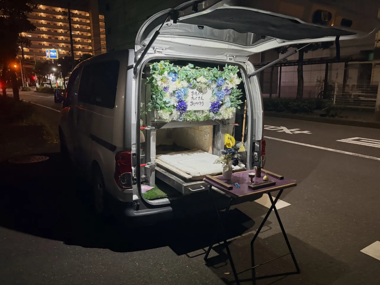 【東京都東大和市】うさぎの訪問ペット火葬｜骨壷や写真などメモ...