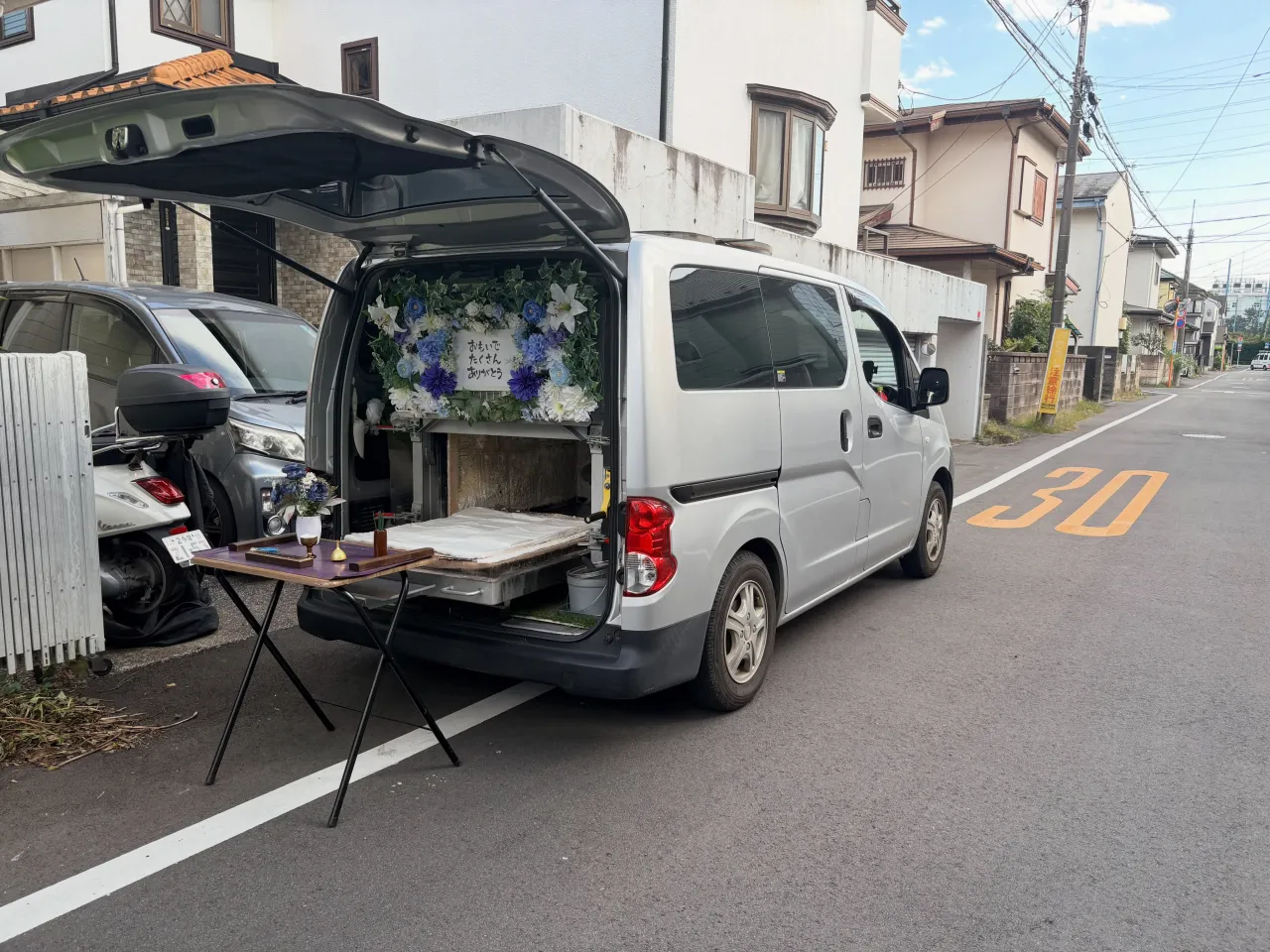 【東京都東村山市】猫の訪問ペット火葬|遺骨・写真・被毛を残す...