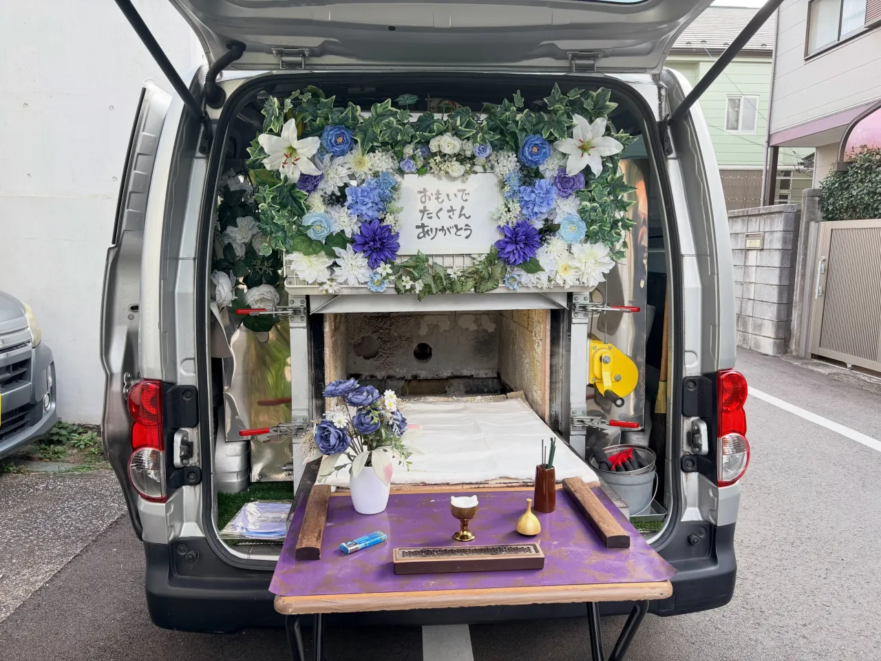 【東京都東村山市】猫の訪問ペット火葬|遺骨・写真・被毛を残す...