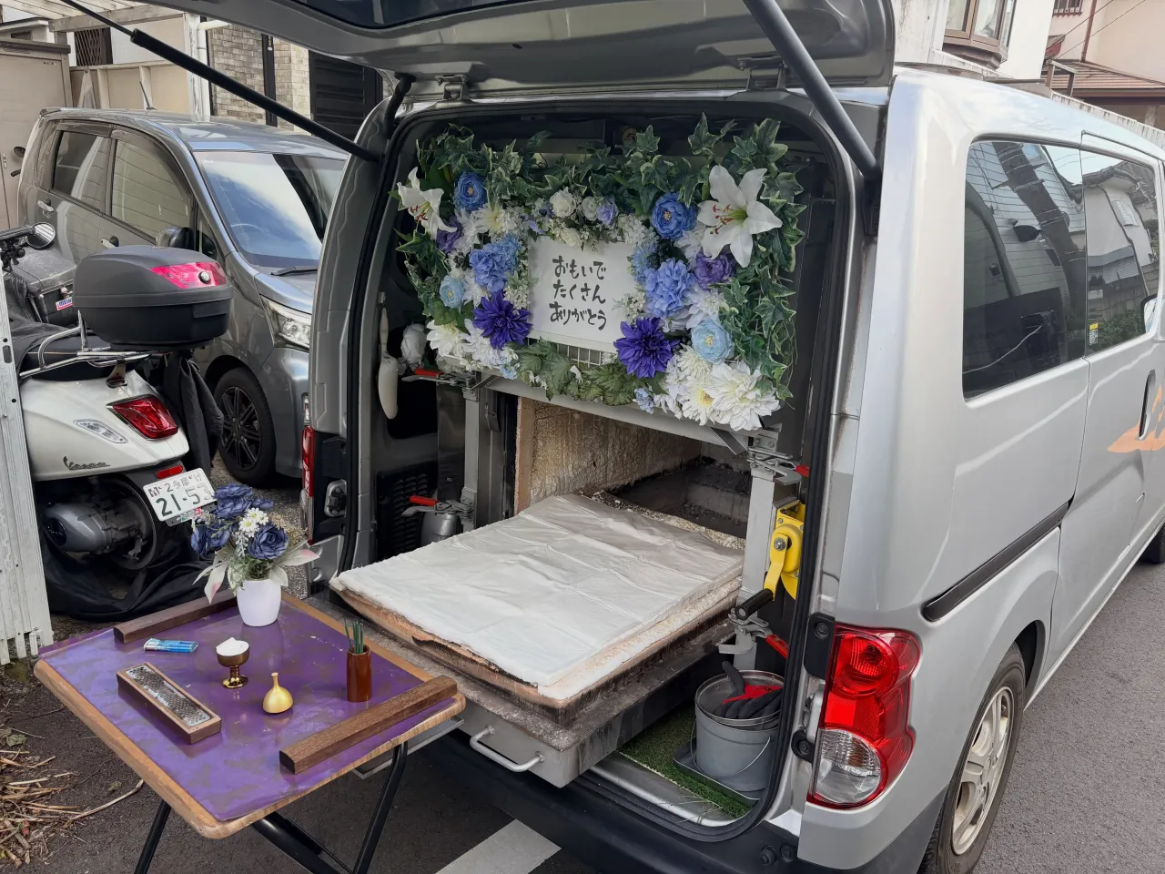 【東京都東村山市】猫の訪問ペット火葬|遺骨・写真・被毛を残す...