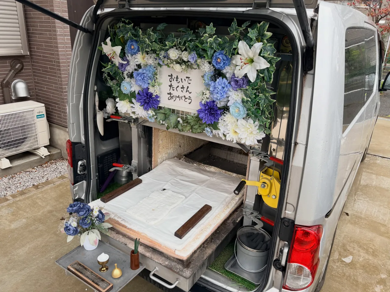 【東京都西東京市】ハムスターの訪問ペット火葬｜小さな骨の取り...